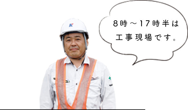 土田 裕紀